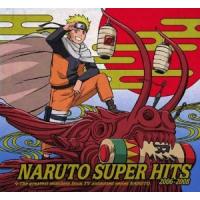 NARUTO / SUPER HITS 2006-2008 中古アニメCD | 音吉プレミアム