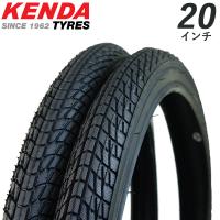 土日は当店商品ポイントアップ タイヤ2本 自転車 タイヤ インチ Kenda 1 75 47 406 ブラック スチールビード 折りたたみ自転車 K 841 Set 自転車通販 男styleプラス 通販 Yahoo ショッピング