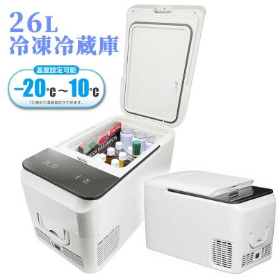 f40c4tmp 車載冷蔵庫 18l（ポータブル冷蔵庫）｜冷蔵庫、冷凍庫