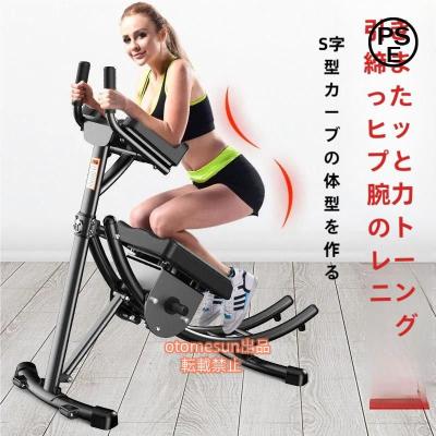 アブクラッシャー 腹筋マシーン 筋トレ ダイエット器具 Amazon.co.jp: アブクラッシャー 腹筋マシーン 筋トレ