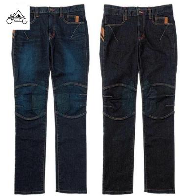 クシタニパンツ（バイクウェア）｜バイク | 車、バイク、自転車 の