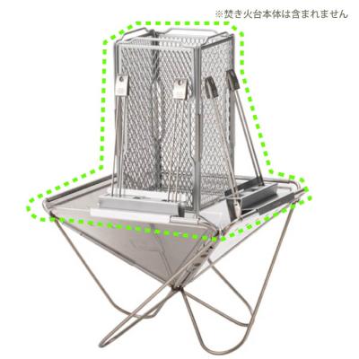 スノーピーク 焚火台L スターターセットのおすすめ人気商品一覧 通販