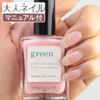 即日発送 アスリートネイル スポーツネイルテープ Ex 12指 2枚 24指 入り キトウスポーツ 通販 Yahoo ショッピング