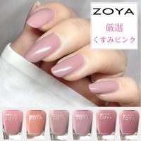 爪に血色感をプラスするすっぴんネイルはコレ オフィスや学校にぴったりなアイテム5つ 桜庭ちか G Ranking