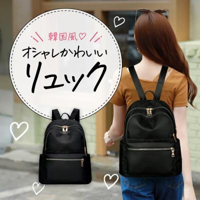ゴールドファスナー黒リュック(ファッション)の商品一覧 通販 ゴールドファスナー黒リュック(ファッション)の商品一覧 通販