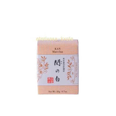 一保堂茶舗 抹茶 初昔のおすすめ人気商品一覧 通販 - Yahoo!ショッピング