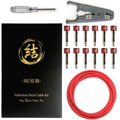 【L専用 側面印字】結 ソルダーレス ケーブル セット パッチケーブル 音造り L専用 側面印字】結 ソルダーレス ケーブル セット パッチ