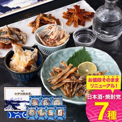 父の日 おつまみセットのおすすめ人気ランキングTOP100 - Yahoo