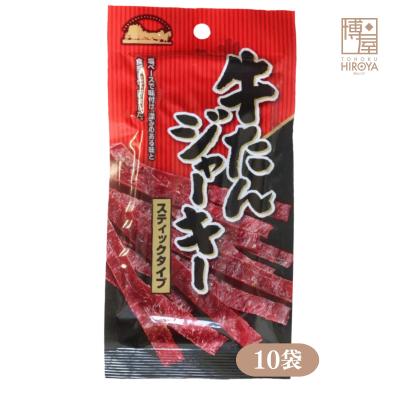 牛タンジャーキー（食品）の商品一覧 通販 - Yahoo!ショッピング