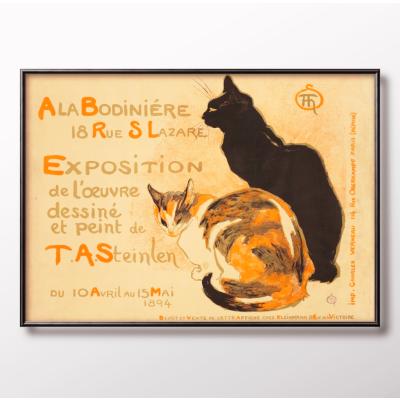 スタンランのおすすめ人気商品一覧 通販 - Yahoo!ショッピング