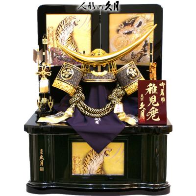 久月・吉徳 五月人形 通販 創業八十年 桜竹 - かぶれる着用兜｜Yahoo