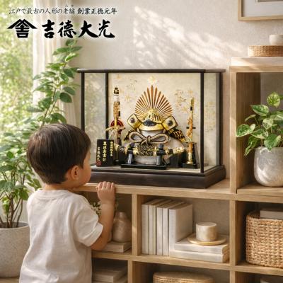 吉徳大光初陣飾りのおすすめ人気商品一覧 通販 - Yahoo!ショッピング