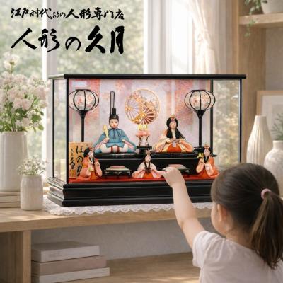 雛人形 久月（段数：2段）のおすすめ人気商品一覧 通販 - Yahoo