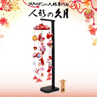 久月つるし雛のおすすめ人気商品一覧 通販 - Yahoo!ショッピング