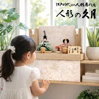AKITA NOTE あきた暮らしの贈りもの - 収納飾り｜Yahoo!ショッピング