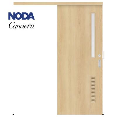 お家王国 - ノダ / NODA｜Yahoo!ショッピング