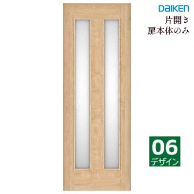 大建工業 ドア丁番（DAIKEN）のおすすめ人気商品一覧 通販 - Yahoo