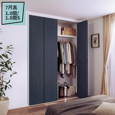 パナソニック ベリ収納 お家王国 - Panasonic / パナソニック｜Yahoo!ショッピング