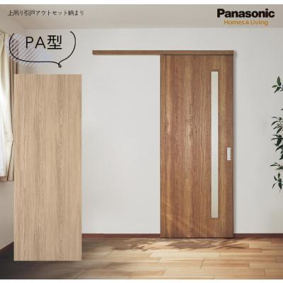 お家王国 - Panasonic / パナソニック｜Yahoo!ショッピング