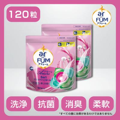 マジックボールソリューションのおすすめ人気商品一覧 通販 - Yahoo