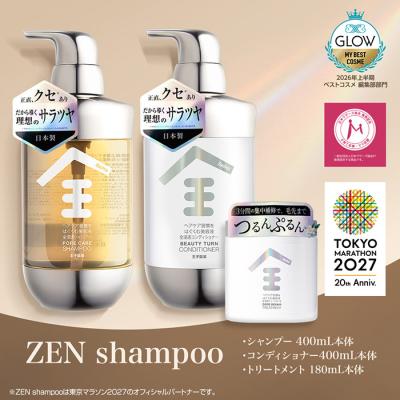 OUJI-SHOP Yahoo!店 - Seika 全(シャンプー)｜Yahoo!ショッピング