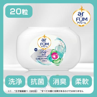 マジックボール ソリューションのおすすめ人気ランキングTOP100