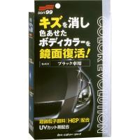 ソフト99(SOFT99) ワックス WAX カラーエボリューション ブラック 自動車塗装面のキズ消し、保護及び艶出し用 保護手袋、専用拭き | オウカストア