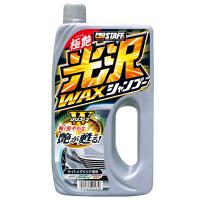 プロスタッフ 洗車用品 カーシャンプー 光沢ワックスシャンプー ライトメタリック 800ml S-40 | オウカストア