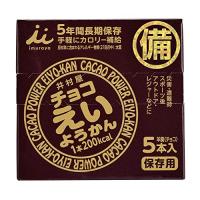 井村屋 チョコえいようかん 275g(55g×5本)×5個 | オウカストア