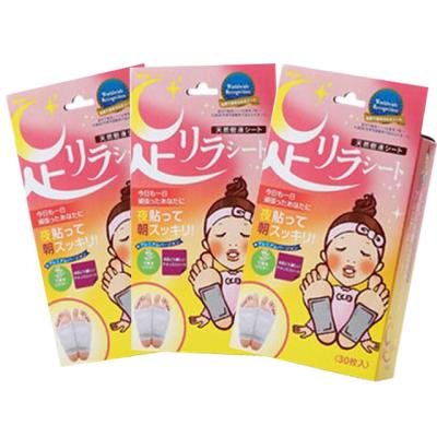 足リラシートチタンシート30枚入り足裏シートのおすすめ人気商品一覧