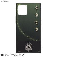 Disney ディズニー ツイステッドワンダーランド iPhone12 mini対応 スクエアガラスケース(ディアソムニア)DN-771G | oupace