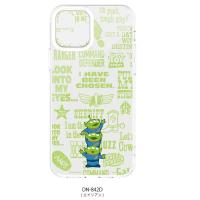 Disney ディズニー ピクサー IIIIfit Crystal Shell iPhone12Pro対応ケース(エイリアン)DN-842D キャラクター 送料無料 | oupace