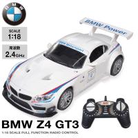 ラジコン BMW Z4 GT3 1/18スケール 2.4GHz ライト点灯 HAC3258 送料無料 | oupace