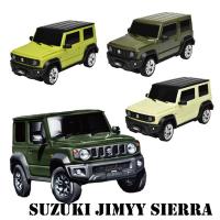 SUZUKI Jimny SIERRA ジムニー シエラ 1/20 ラジコンカー 正規ライセンス R/C | oupace
