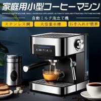 カリタ 業務用コーヒーマシン カフェドリーム CD-602 :CD-602:テル 