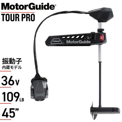 GPS魚探（プレジャーボート 船外機、エンジン）｜プレジャーボート