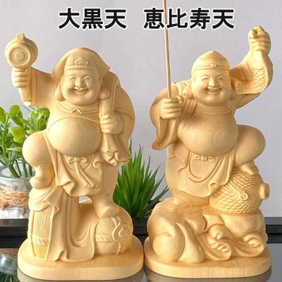 大黒様 恵比寿様の商品一覧 通販 - Yahoo!ショッピング 大黒様 恵比寿様の商品一覧 通販 - Yahoo!ショッピング