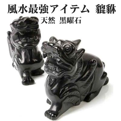ひきゅうのおすすめ人気商品一覧 通販 - Yahoo!ショッピング