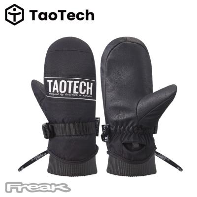 taotechのおすすめ人気商品一覧 通販 - Yahoo!ショッピング