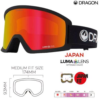 ドラゴン ゴーグル dx3(スキー用品)の商品一覧 | スポーツ ドラゴン ゴーグル dx3(スキー用品)の商品一覧 | スポーツ
