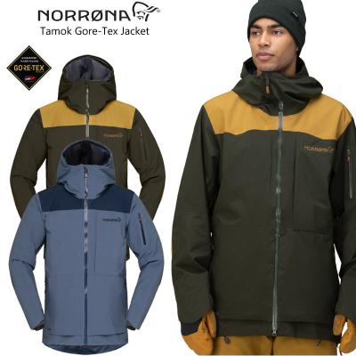 Norrona スキーウエアの商品一覧|スキー|スポーツ 通販 Norrona スキーウエアの商品一覧|スキー|スポーツ 通販