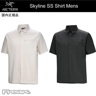 アークテリクス シャツ（素材：ポリエステル）のおすすめ人気商品一覧