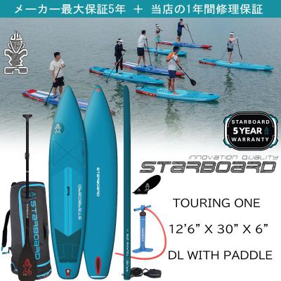 スターボード supのおすすめ人気商品一覧 通販 - Yahoo!ショッピング