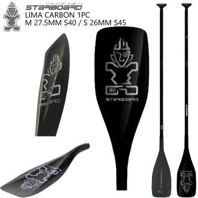 スターボード パドル lima(SUP パドル)の商品一覧|スタンド スターボード パドル lima(SUP パドル)の商品一覧|スタンド