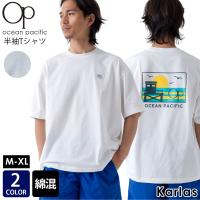 OCEAN PACIFIC オーシャンパシフィック Tシャツ メンズ  半袖 サーフ 2023 春 夏 | Karlas カルラスヤフー店