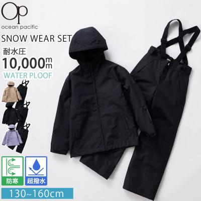 Ocean Pacific スキーウェア 上下セット（サイズ（身長）：160cm
