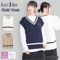 WEB限定 イーストボーイ ニット ベスト レディース 女子 トップス 女の子 学生 秋 冬 制服 かわいい おしゃれ EASTBOY karlas | Karlas カルラスヤフー店