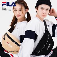 10％OFF 全品中！フィラ ボアウエストバッグ FILA  レディース メンズ ボディバッグ ショルダーバッグ fm2220 outfit 