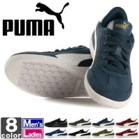 プーマ/PUMA  メンズ レディース アストロ カップ 364423 1803 