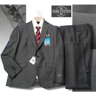 ab7の商品一覧 通販 - Yahoo!ショッピング